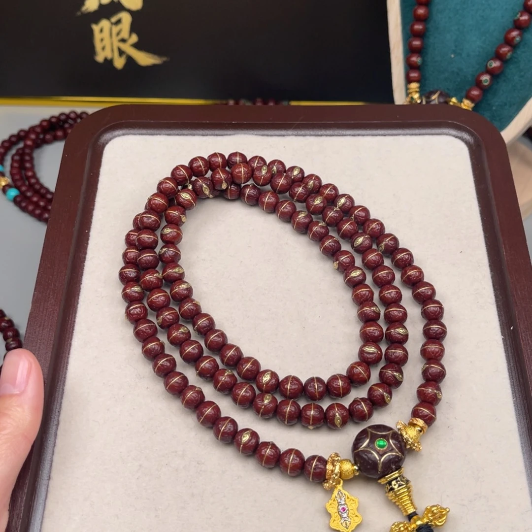 国***强吊坠凤眼菩提凤眼