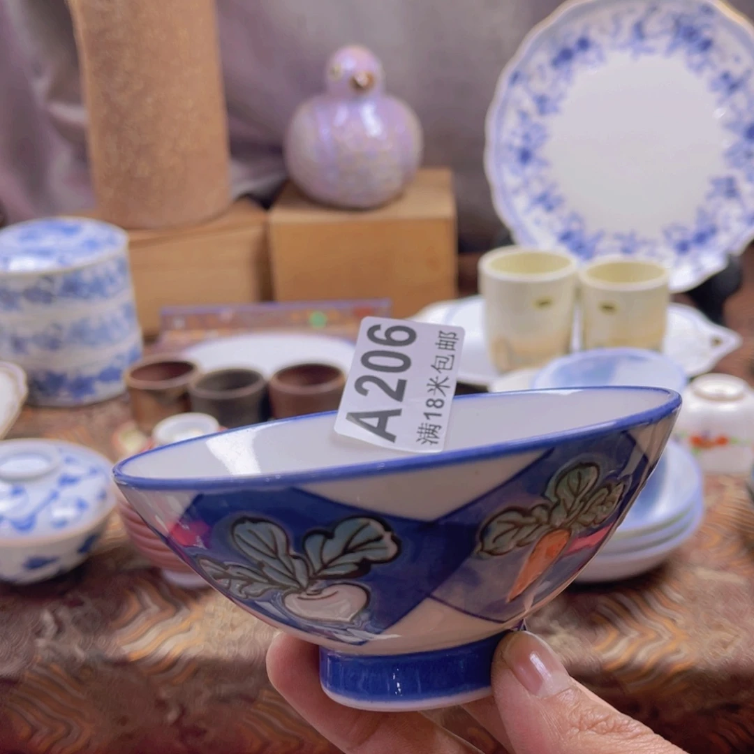 瓷片法*aaaaaaaaaaaaaa206