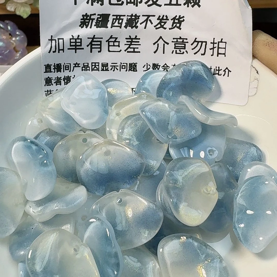 玻璃143 赤丹