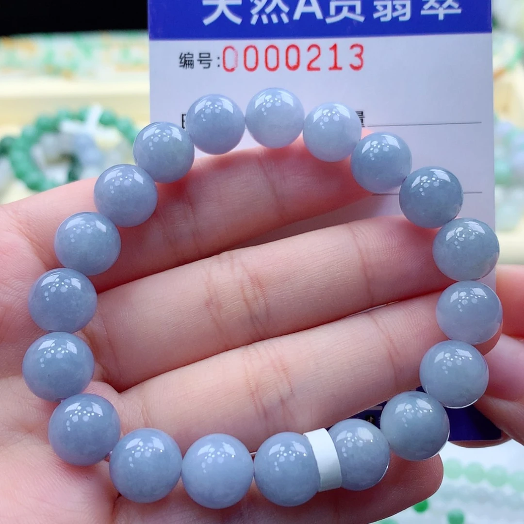 【闪购商品】翡翠颈饰未镶嵌缅甸天然a货翡翠