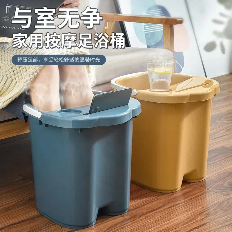 加高泡脚桶过小腿洗脚盆家用按摩足浴熏蒸桶保温学生宿舍养生桶.