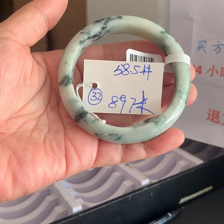 未镶嵌手镯翡翠32