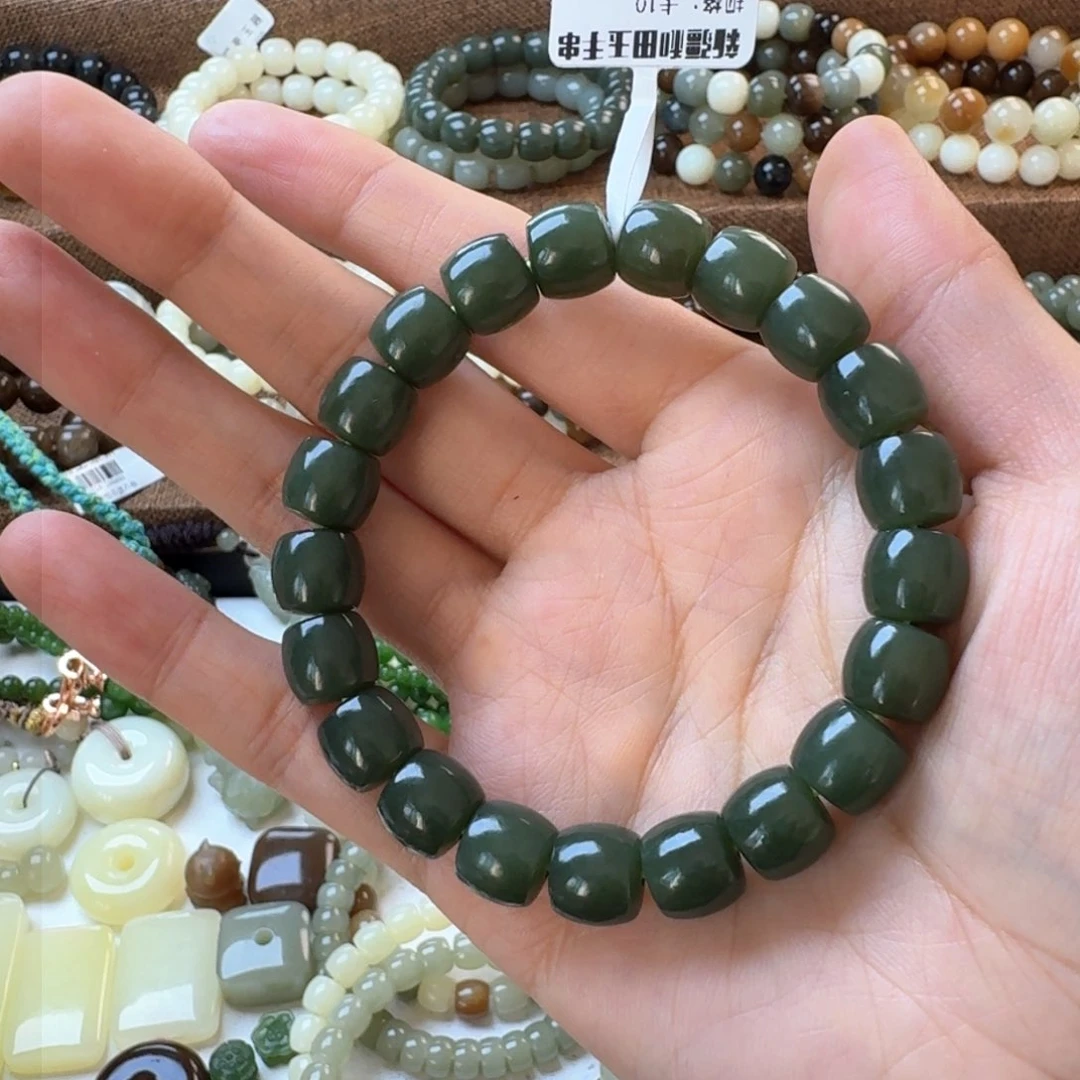 和田玉手链未镶嵌一**好