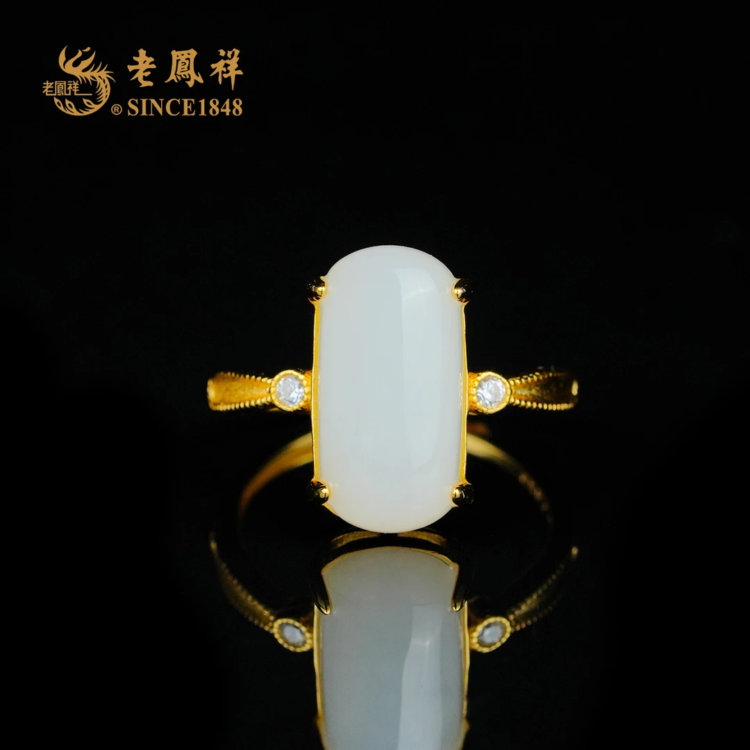 和田玉 S925银白玉马鞍戒指 时尚款 多样性发一件 W08700