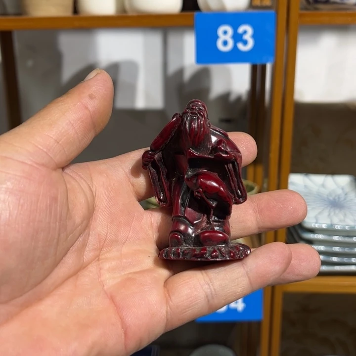 茶盏满28包邮默认微瑕凑凑单125