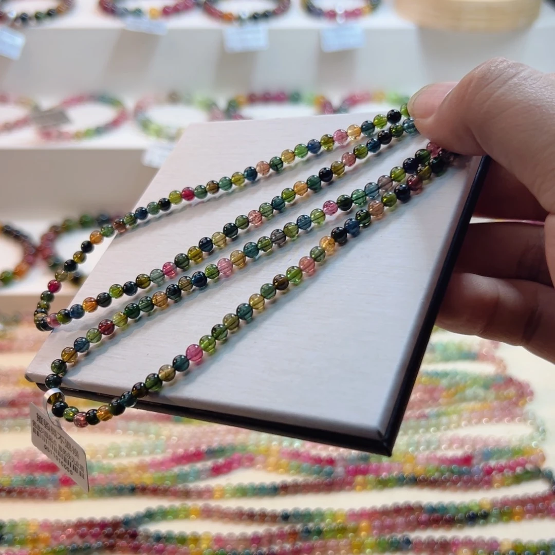 未镶嵌手链碧玺碧玺