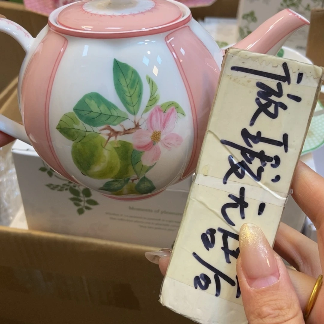 瓷两单包邮……………………