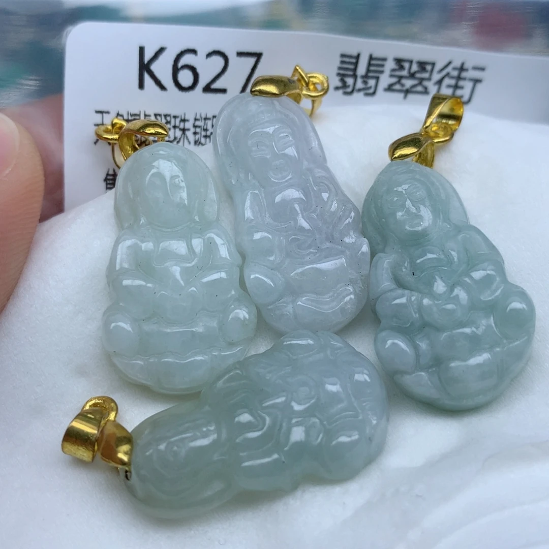 翡翠颈饰未镶嵌挂件