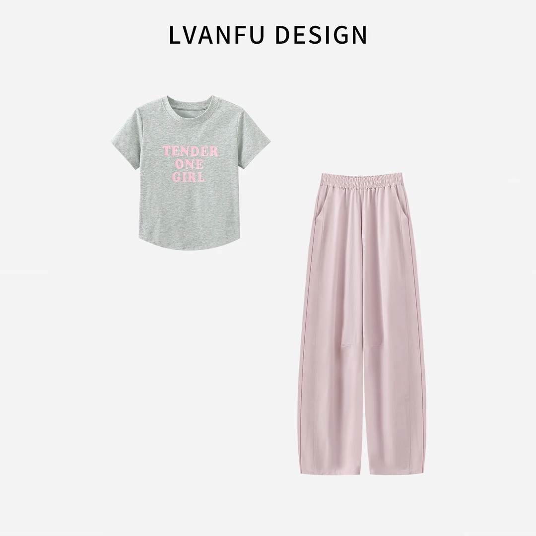 【依凡芙】2025夏季新款防晒山系户外女士休闲运动套装JY786A/ZK