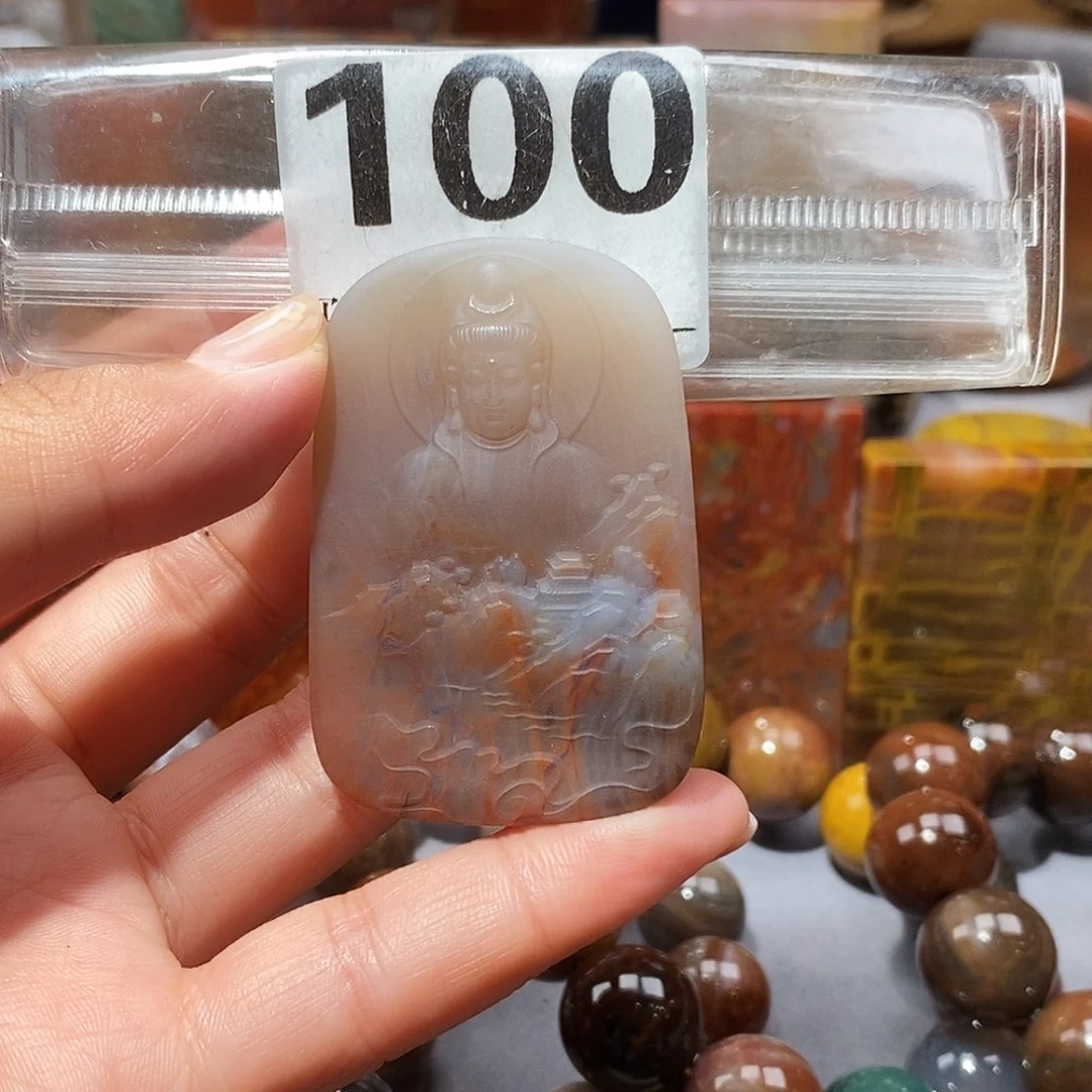 硅化玉天然北票硅化玉吊坠未镶嵌