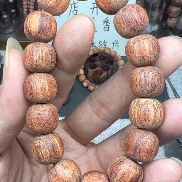 木1314白油降真香东支