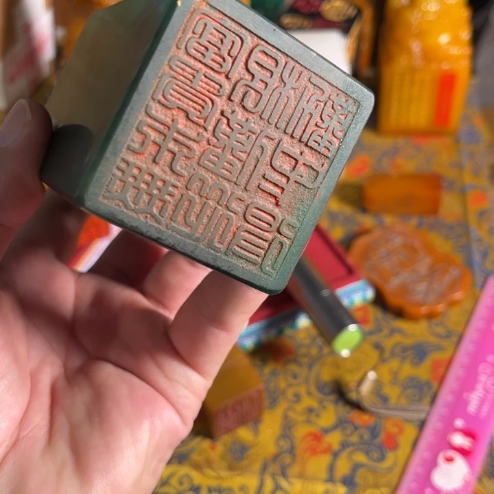印石寿山石寿山石