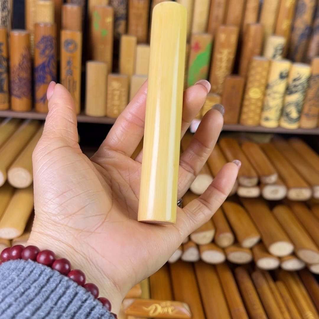 实心玉竹手把件圆