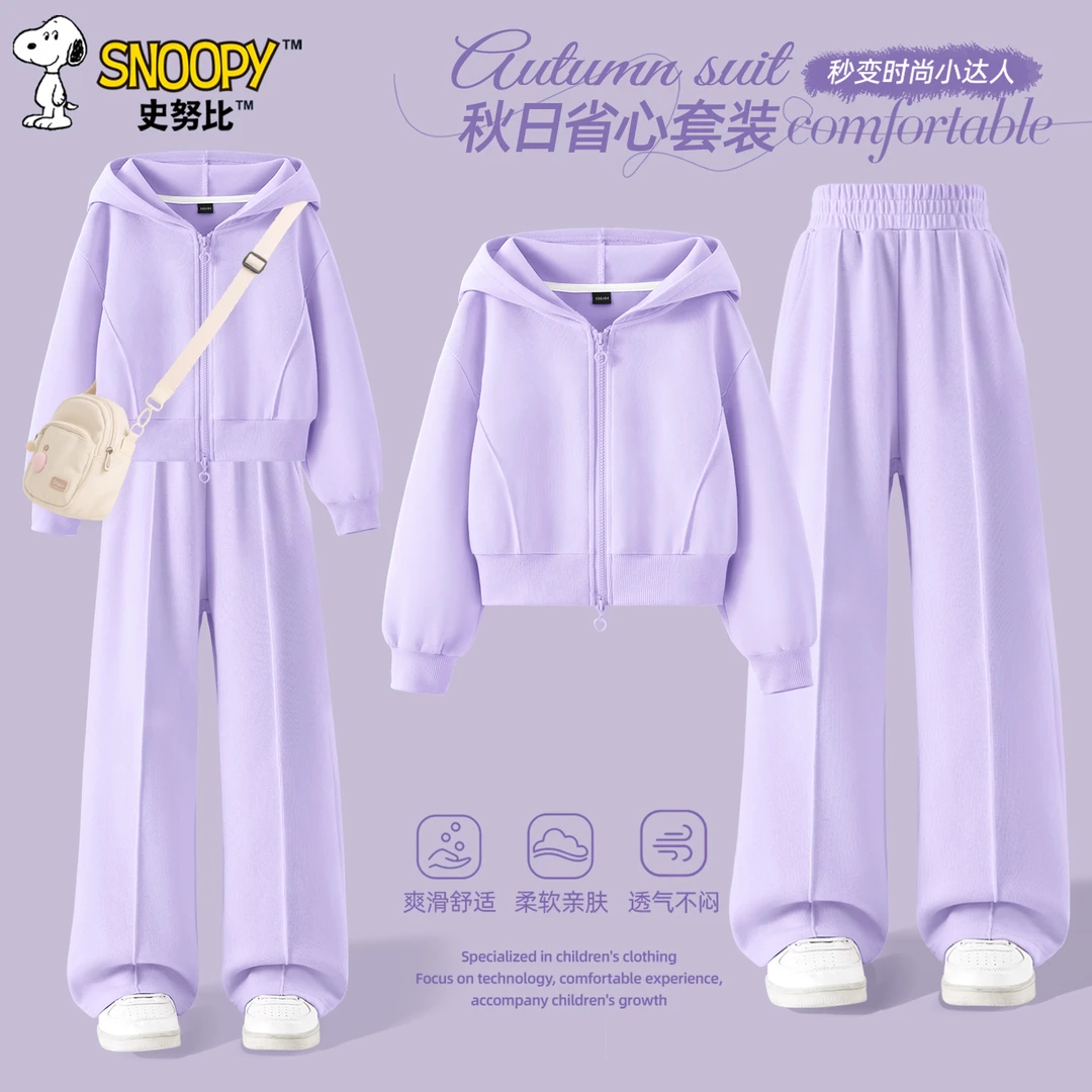 史努比童装女童春秋套装2025新款灰色外套开衫儿童秋装女孩衣服薄