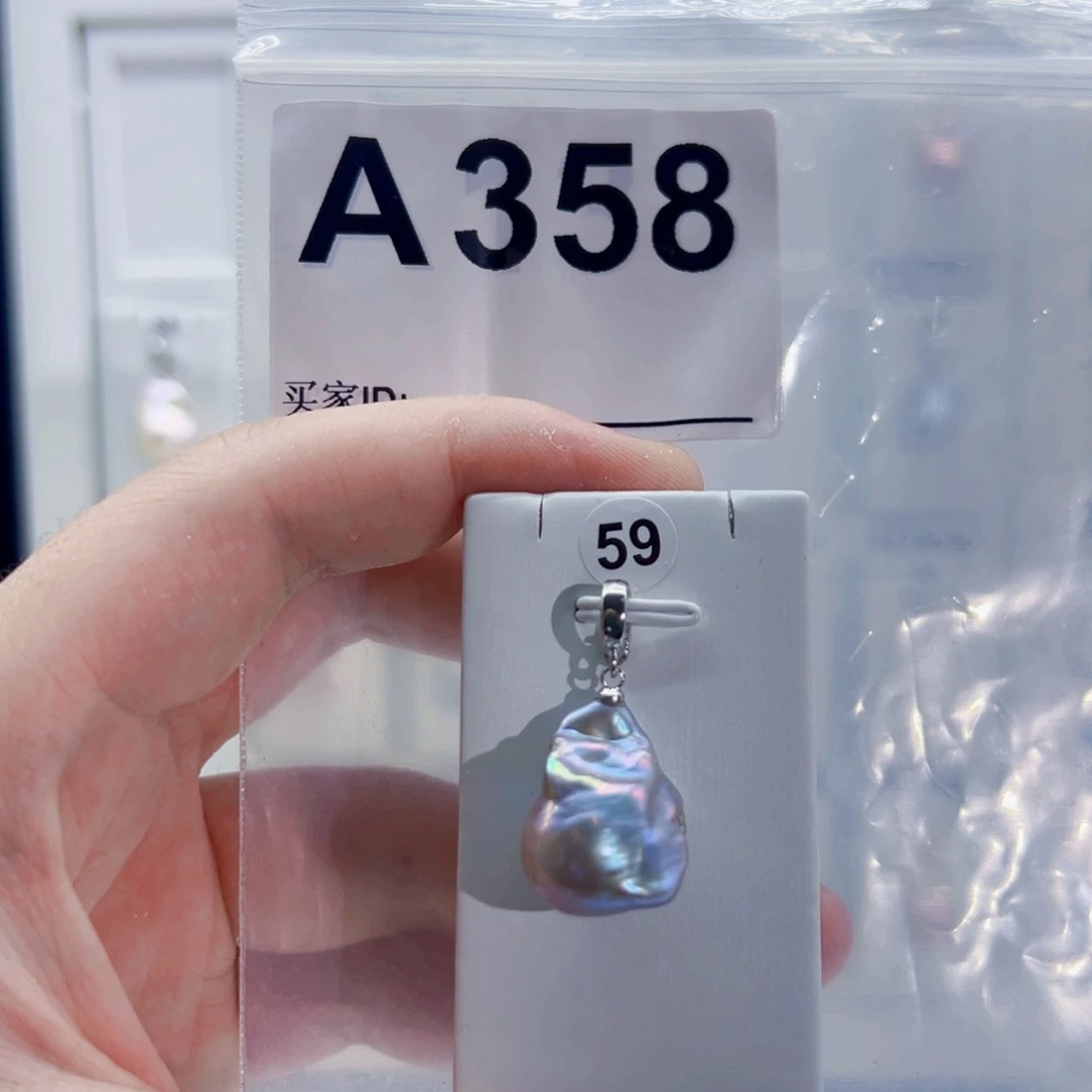 淡水珍珠颈饰合金