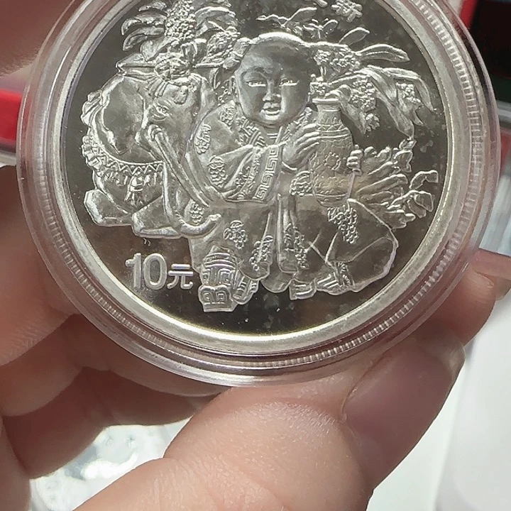 纯银1998本色万象更新银币 氧化