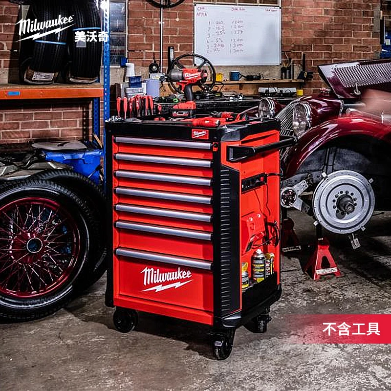 美沃奇milwaukee米沃奇7抽屉工具车工具柜汽修车间移动维修推车