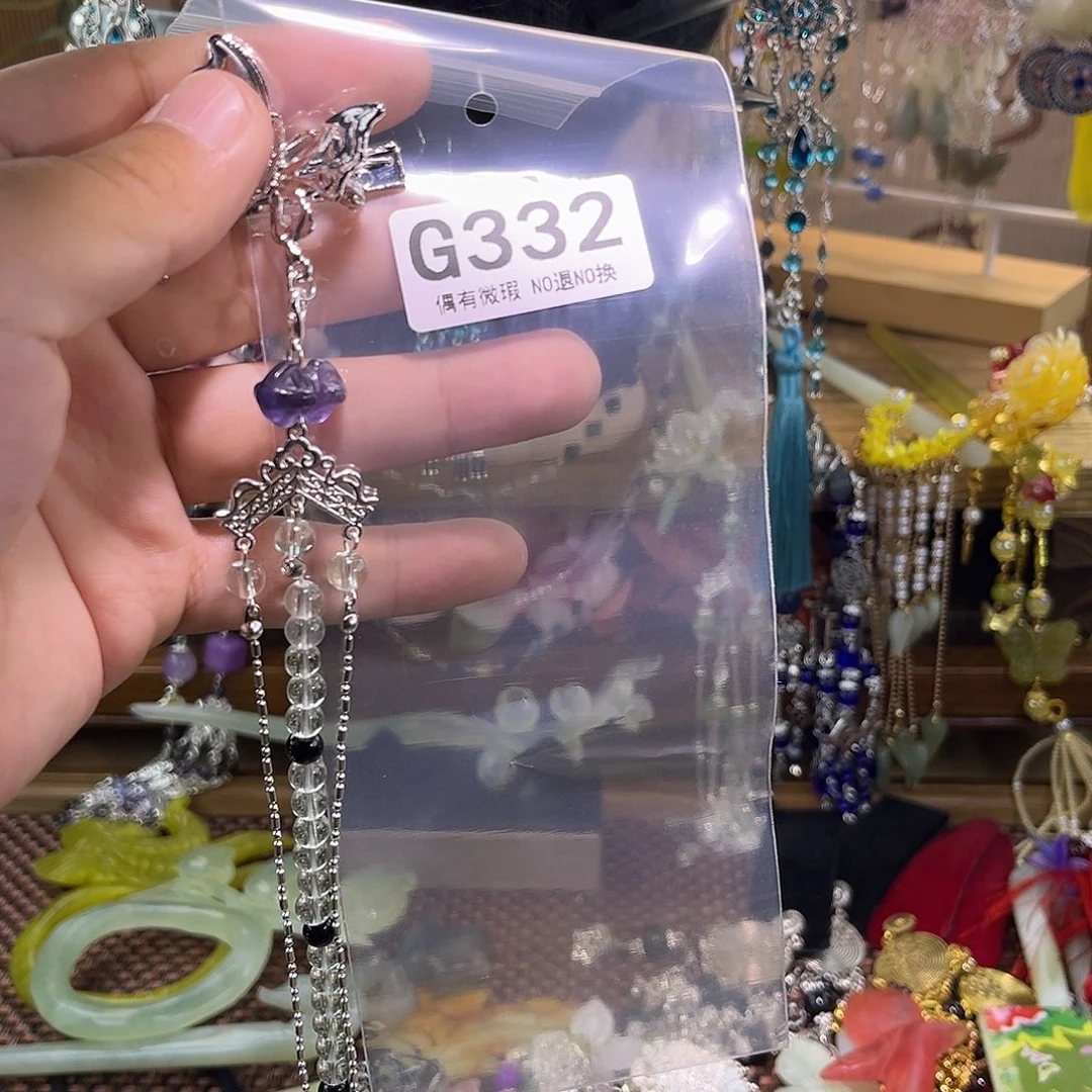 雯***子蛇纹石玉未镶嵌发饰