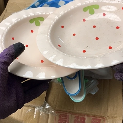 陶瓷制品满25拼单发货默认微瑕