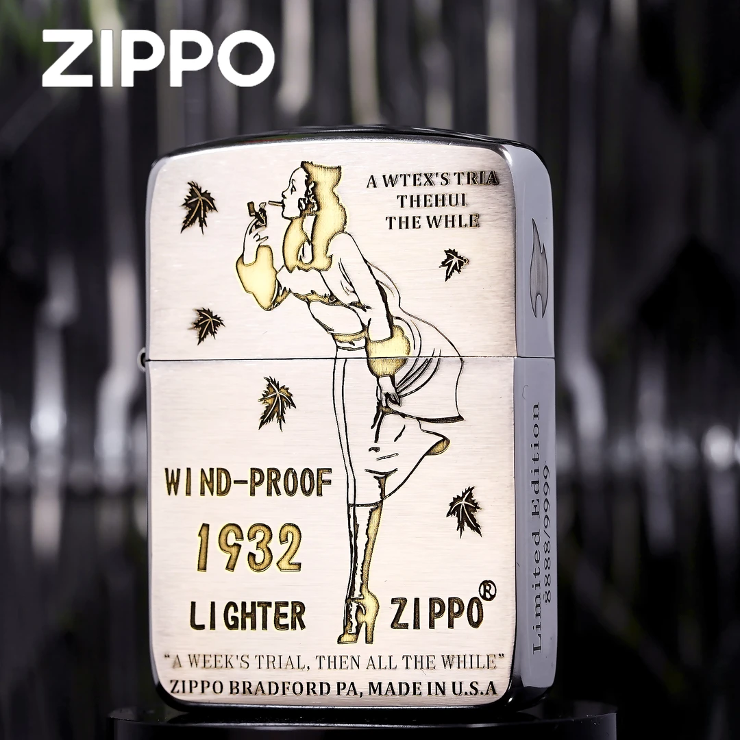 zippo打火机正品/1941金冰双色落叶风女风中女郎Y【凯亚】DYJ1