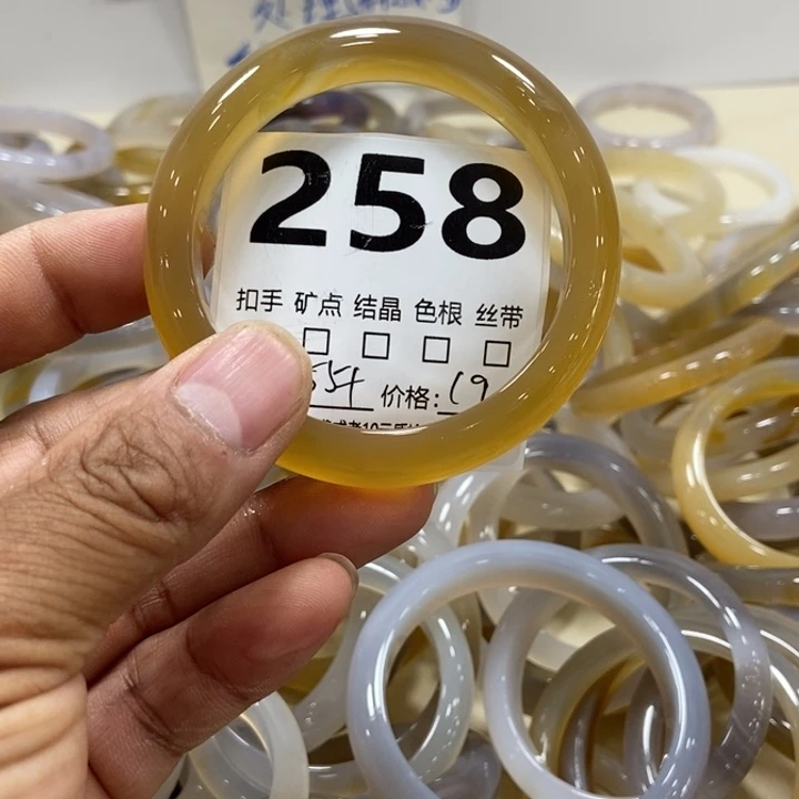 玛瑙/玉髓手镯未镶嵌