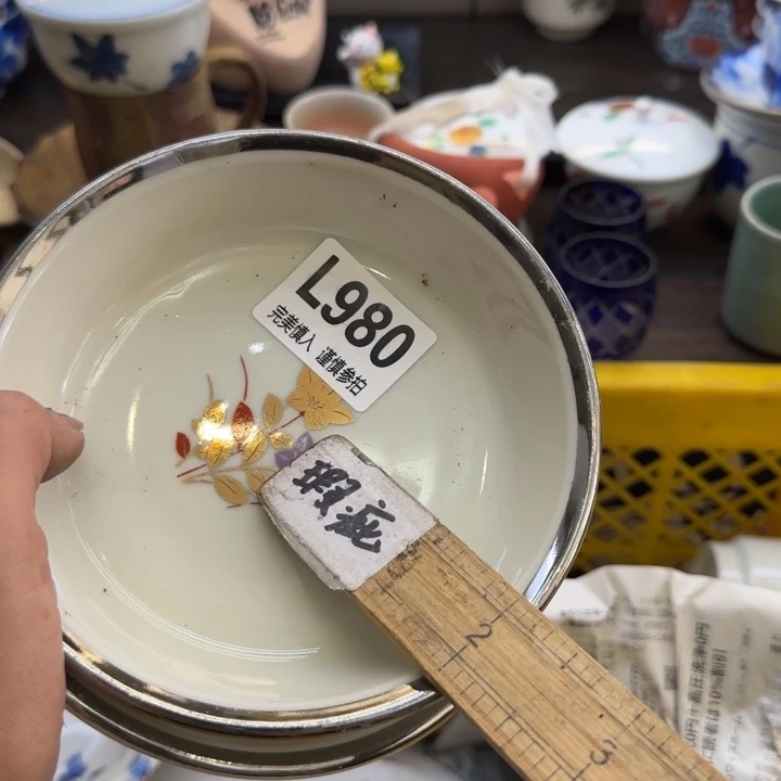 瓷片晓**࿐哈哈哈哈哈哈哈哈