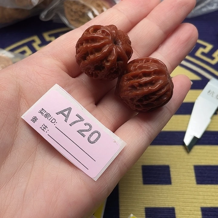 文玩核桃把件核桃