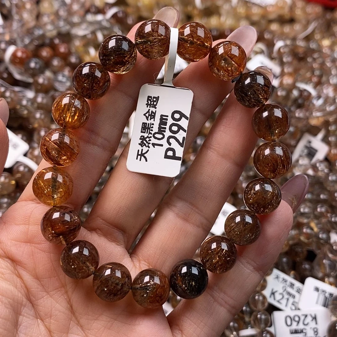 水晶手链未镶嵌水