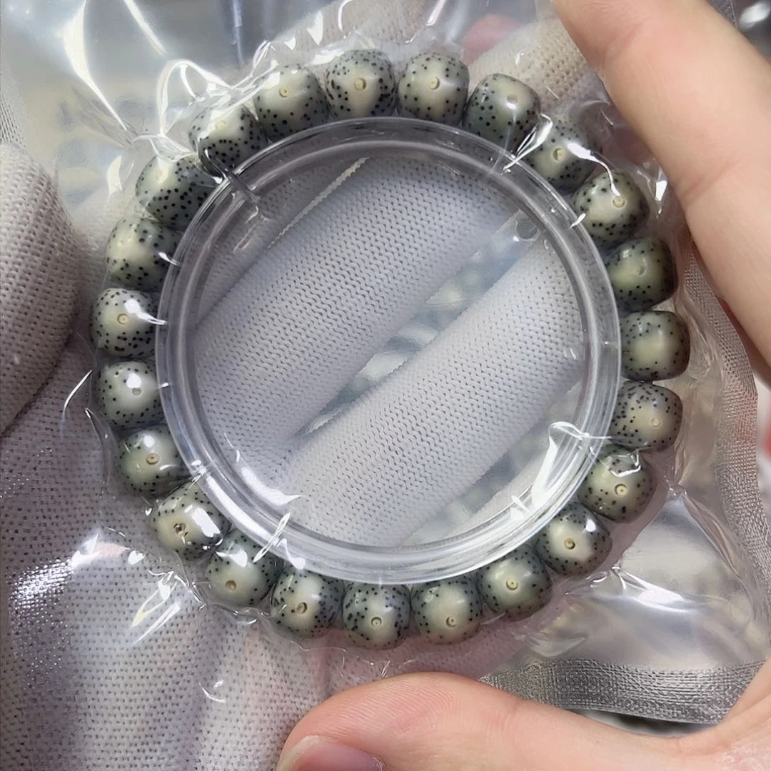 星月菩提手串10绿包白a40
