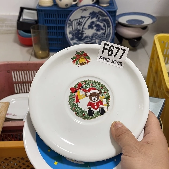搪瓷宠*回流陶瓷微瑕677
