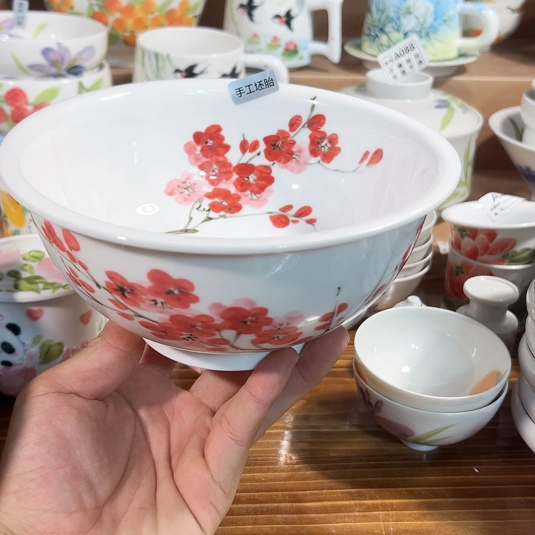 陶瓷景德镇手工手绘陶瓷7.5寸碗
