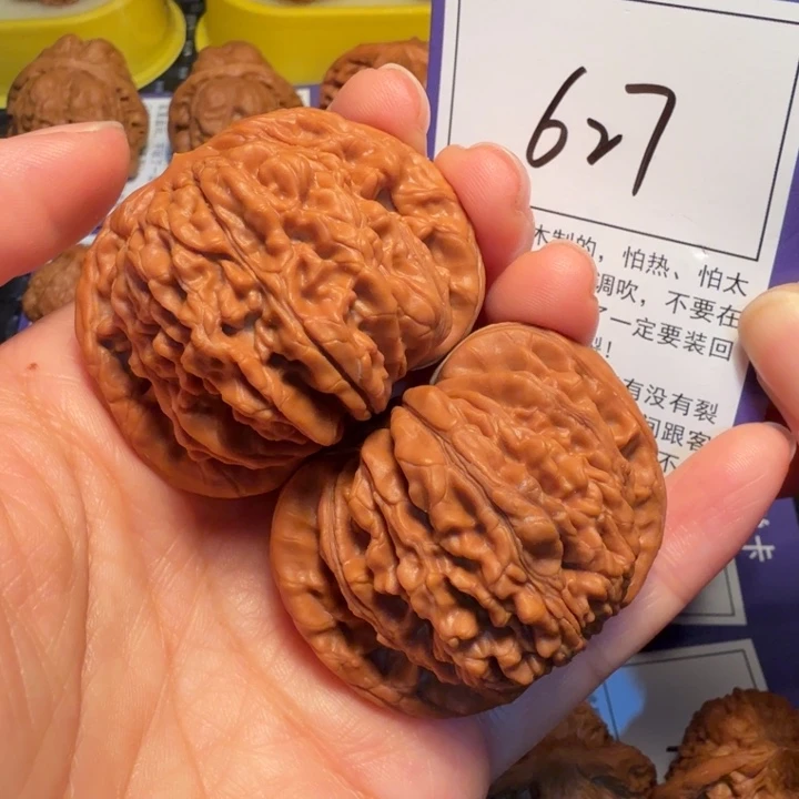 文玩核桃把件627四座楼47