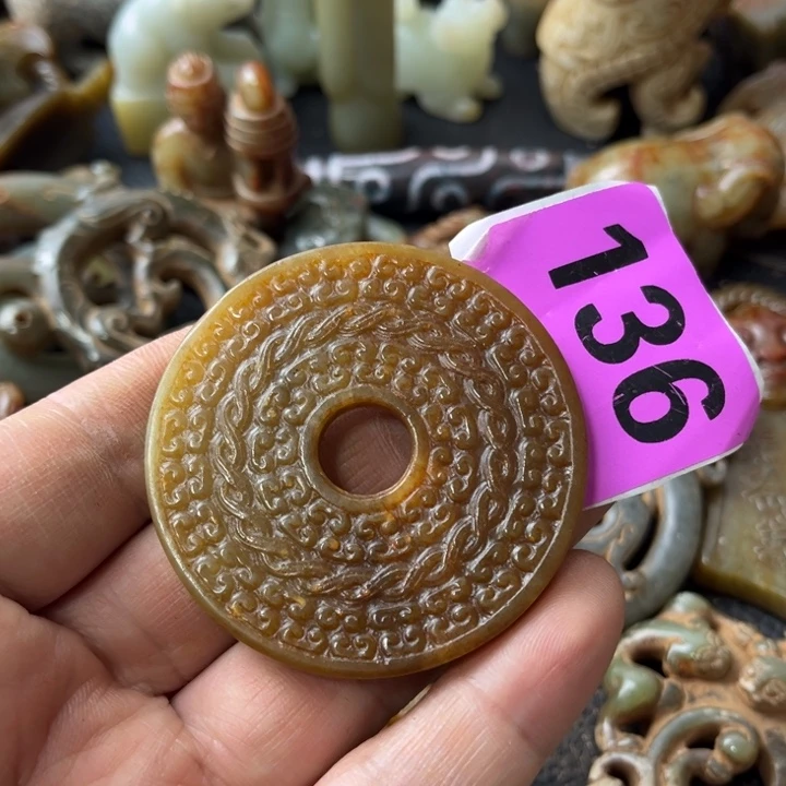 和田玉颈饰未镶嵌