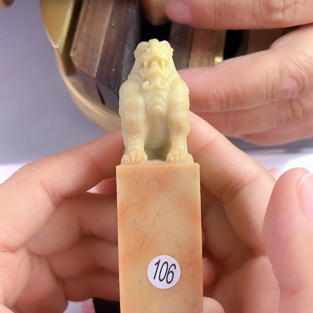 青田石印石106号2.5厘米
