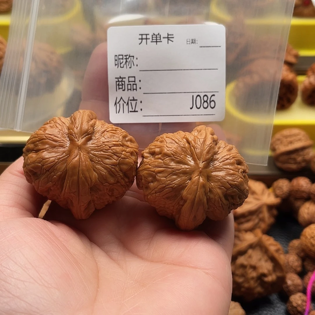 文玩核桃吊坠天****心Bbvvvghuh