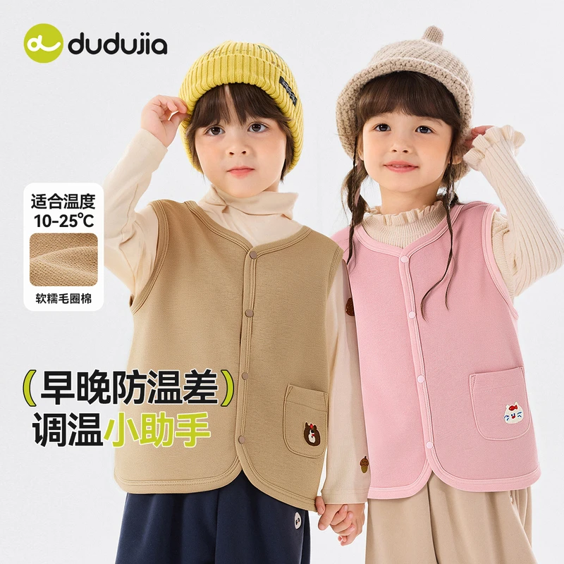 马甲T5CBX038童装