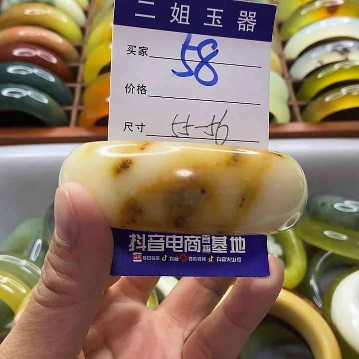 用***8蛇纹石玉未镶嵌手镯