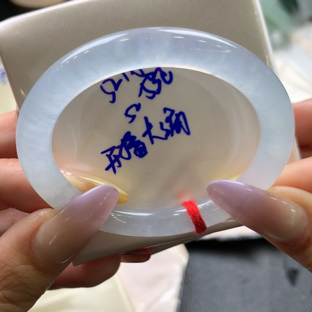 翡翠未镶嵌手镯（圆镯）52圆