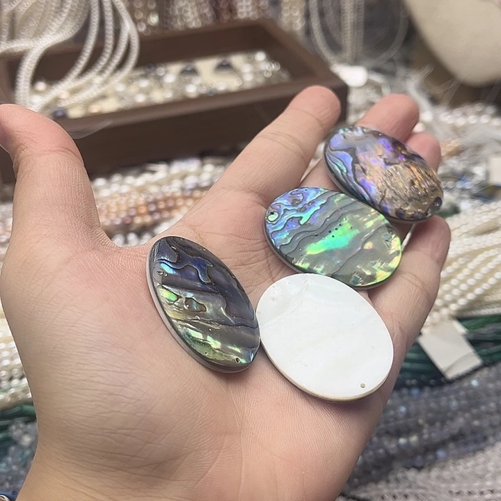 玛瑙/玉髓未镶嵌珠宝半成品一个30/40mm左右鲍鱼贝吊坠