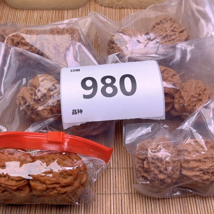 文玩核桃把件980号6对