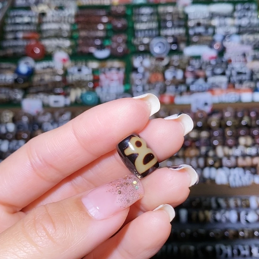 【闪购商品】玛瑙/玉髓散珠