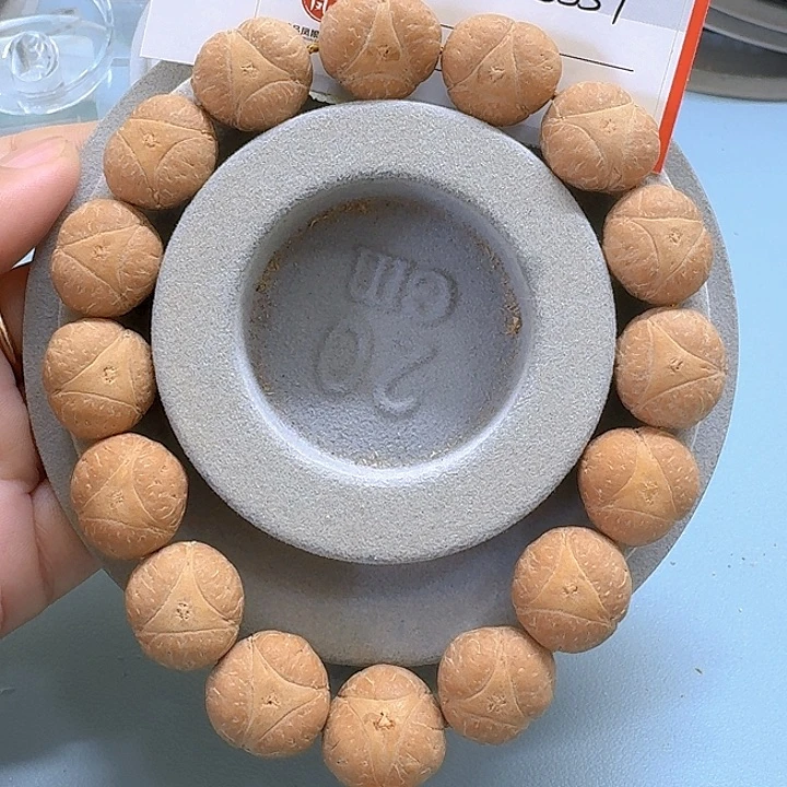 凤眼菩提手串17mm左右三角龙85@3337