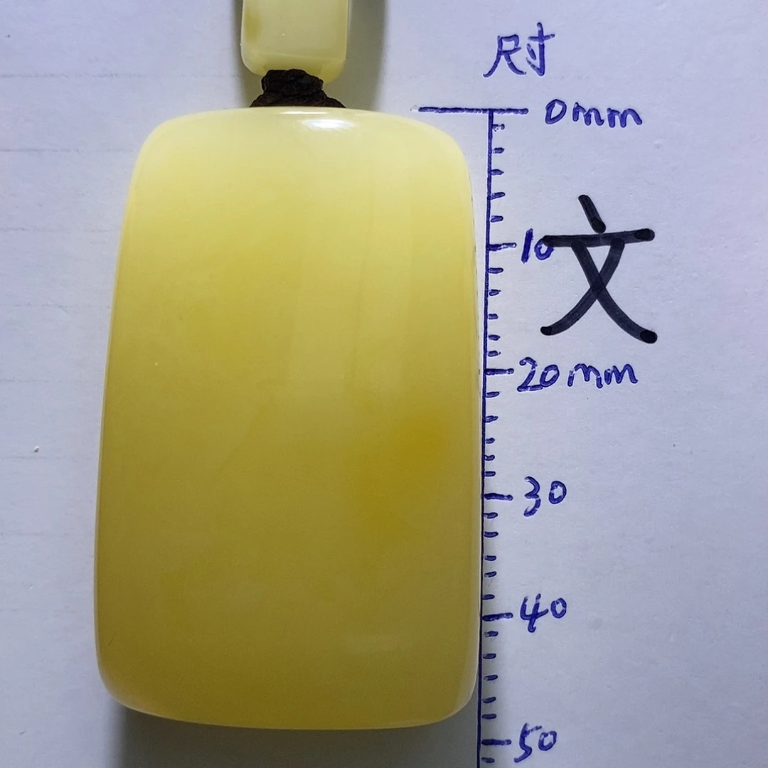 琥珀未镶嵌珠宝奇石59