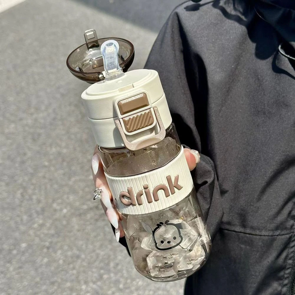 夏季便携运动水杯高颜值随手杯大容量男女学生女生专用款杯ins