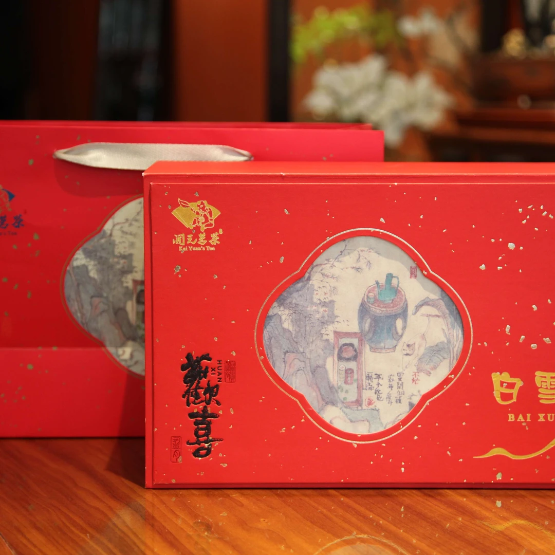 白雪芽(2021年)牡丹｜古树银针