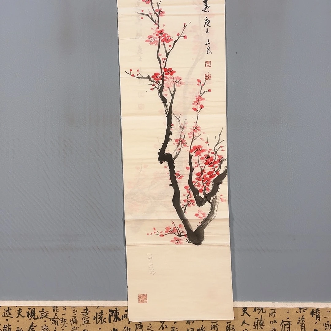 国画107 牡丹仙子好可爱