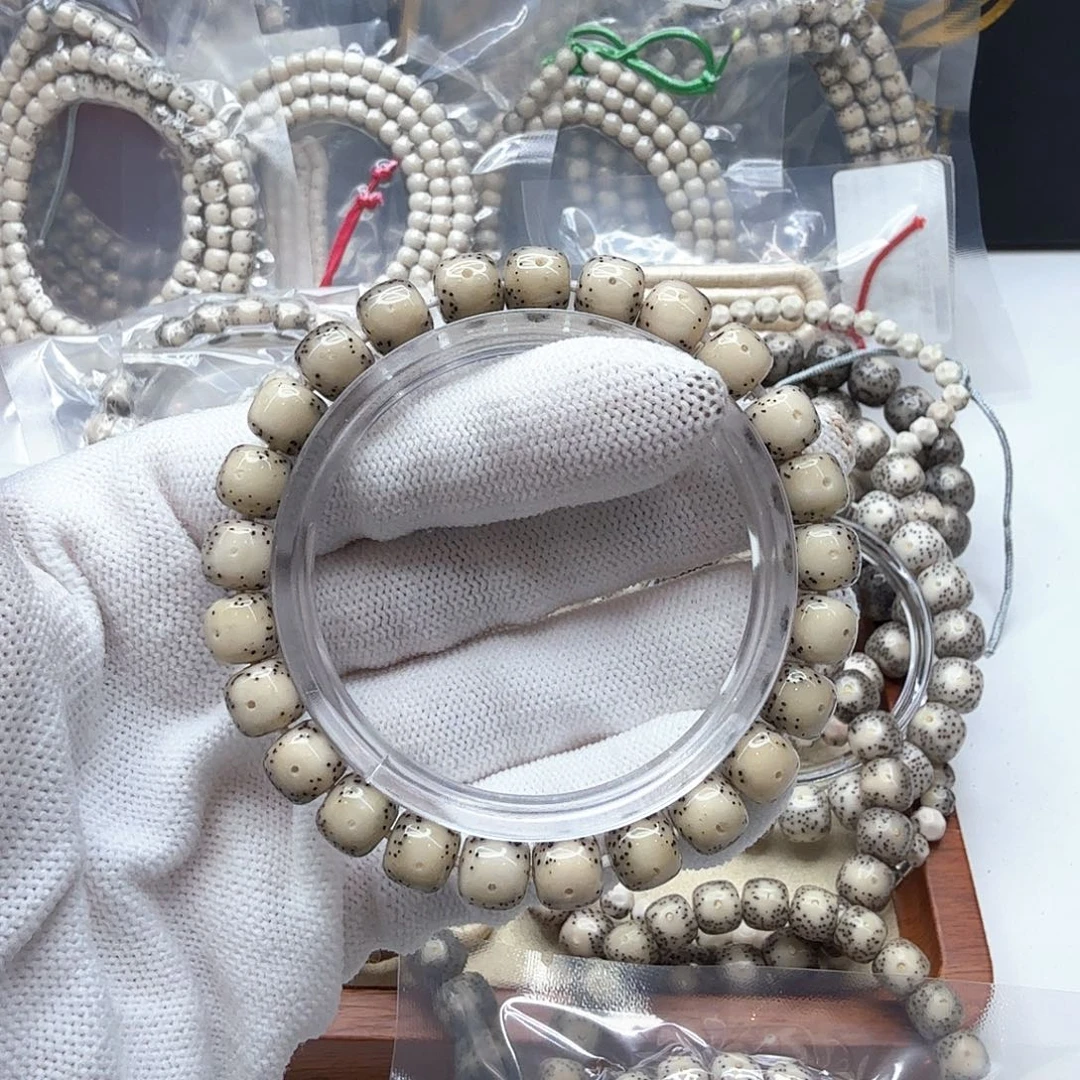 星月菩提吊坠7小冰糖通体9