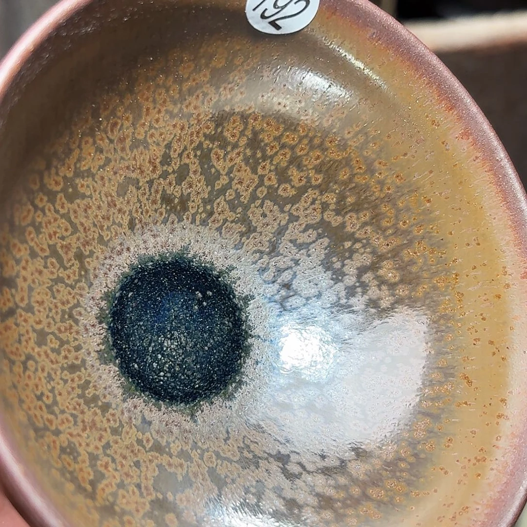 茶盏义兴龙窑建盏192