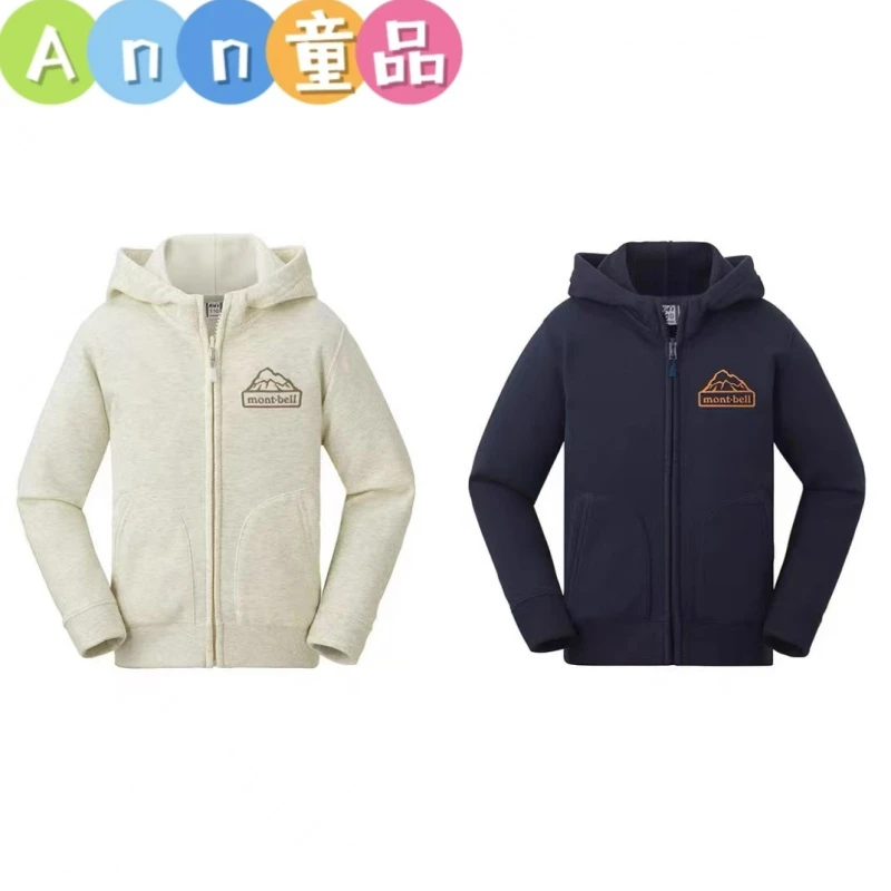 【现货】2025高定美山露营品山峰图案纯棉毛圈抓绒面料