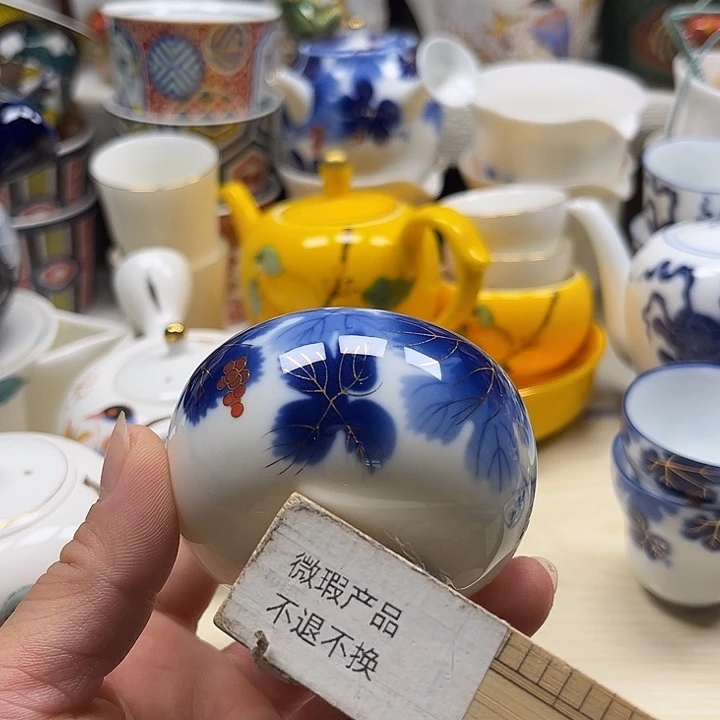 一***好满18包邮888888888888